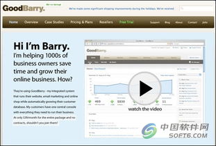 10大實用Web應(yīng)用界面技術(shù) 構(gòu)建卓越應(yīng)用軟件服務(wù)的關(guān)鍵